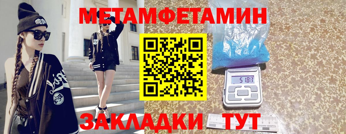 АМФ Premium Саров