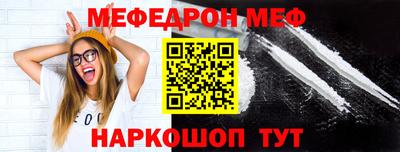 гашиш Славгород