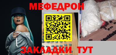 ГАЛЛЮЦИНОГЕННЫЕ ГРИБЫ Славянск-на-Кубани