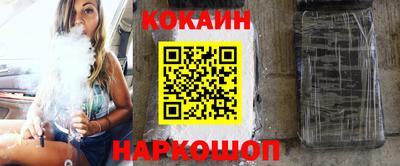 гашиш Славгород