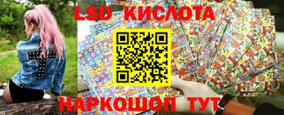 гашиш Славгород
