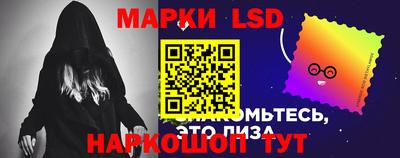 гашиш Славгород