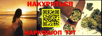 MDMA Сланцы