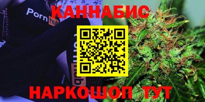 MDMA Сланцы