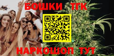 MDMA Сланцы