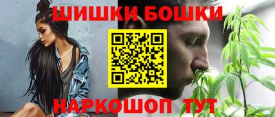 гашиш Славгород