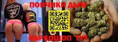 гашиш Славгород