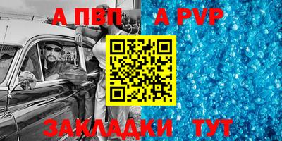 MDMA Сланцы