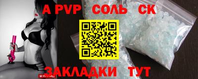 ГАЛЛЮЦИНОГЕННЫЕ ГРИБЫ Славянск-на-Кубани