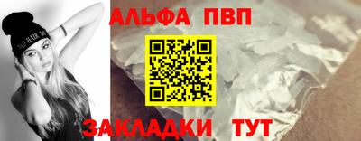 MDMA Сланцы