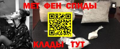 ГАЛЛЮЦИНОГЕННЫЕ ГРИБЫ Славянск-на-Кубани