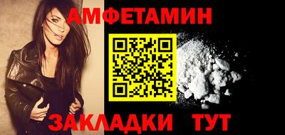 MDMA Сланцы