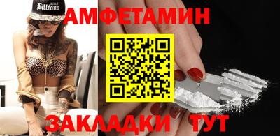 гашиш Славгород