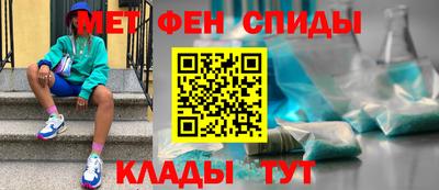 ГАЛЛЮЦИНОГЕННЫЕ ГРИБЫ Славянск-на-Кубани