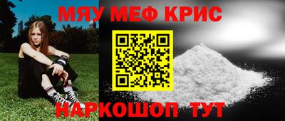 ГАЛЛЮЦИНОГЕННЫЕ ГРИБЫ Славянск-на-Кубани
