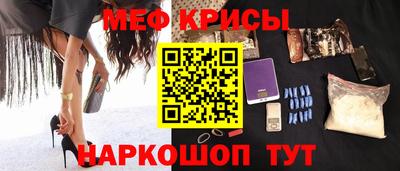 гашиш Славгород